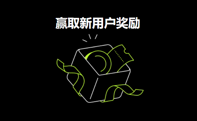 火币交易所-火币htx交易所官网-全球领先的数字资产交易平台